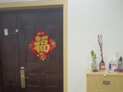 岳麓区梅溪湖家和苑房租出租